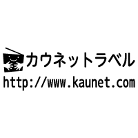 上：ロゴマーク／文字＋下：文字