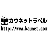 上：ロゴマーク／文字＋下：文字