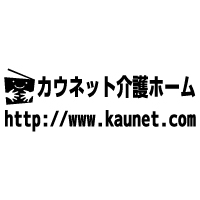 上：ロゴマーク／文字＋下：文字