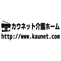 上：ロゴマーク／文字＋下：文字