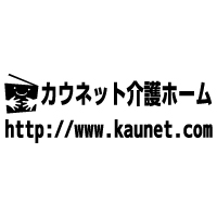 上：ロゴマーク／文字＋下：文字